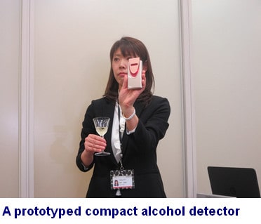 alcohol detector displayed